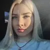 Отзыв от Алиса Чернышева