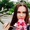 Отзыв от Алина Тихомирова