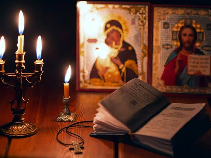 Эффективная молитва от гадалки в Орджоникидзе для возврата любимого человека